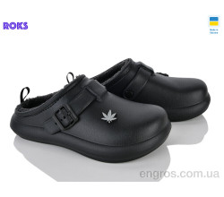 Сабо Roks